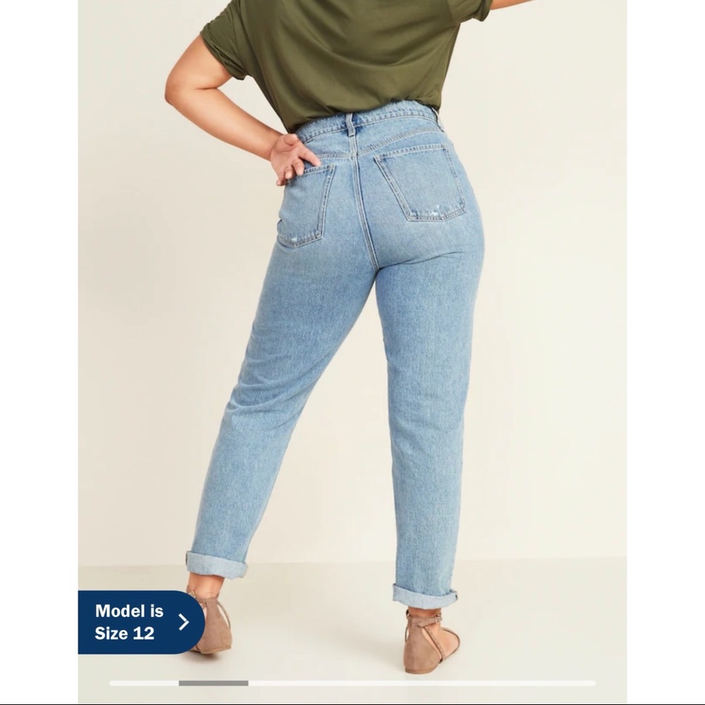 Extra High Rise Straight Jeans - Picture 2 of 4